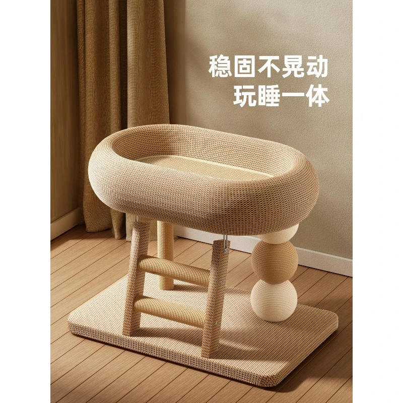 Sisal Cat Scratcher Bed Integrated, Space Saving Cat Perch, Wear Resistant Low Dust Cat Toy