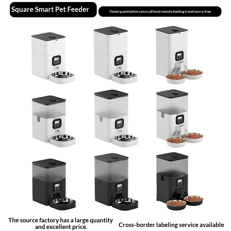 Steel Square Intelligent Pet Feeder LCD Display WiFi Remote Control Timing Feeding Quantitative Portion Control for Cats Dogs