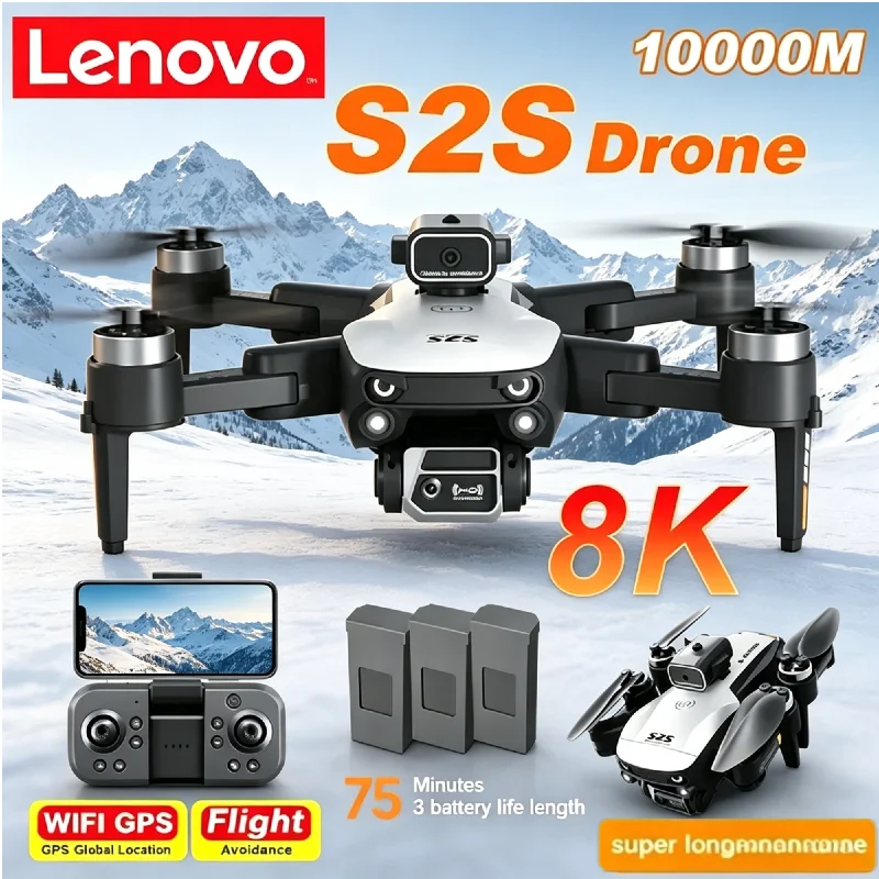 

Дрон 8K HD GPS Lenovo S2S с двойной камерой, всенаправленным обходом препятствий, бесщеточный квадрокоптер для аэрофотосъемки, радиоуправляемая игрушка