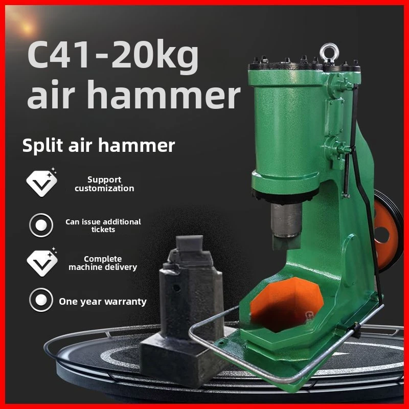 Small C41-20KG 20Kg…