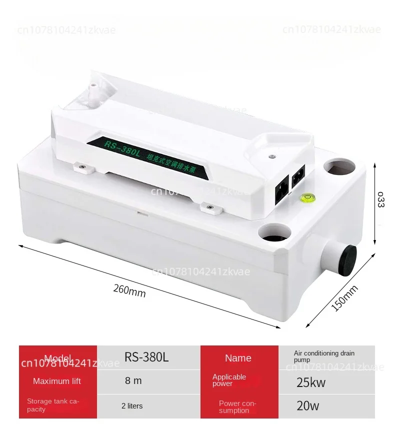 Drainage pump Automatic ultra-quiet condensate pump RS-24C/40C condensate lift pump 1-3P on-hook air conditioner