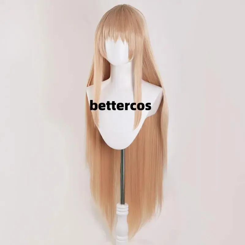 할로윈과 크리스마스 파티에 적합한 애니메이션 "Uma at Home"용 코스프레 가발