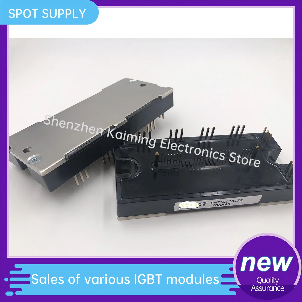 

PM75CL1B120 PM100CL1B120 PM50CL1B120 PM25CL1B120 NEW IGBT MODULE