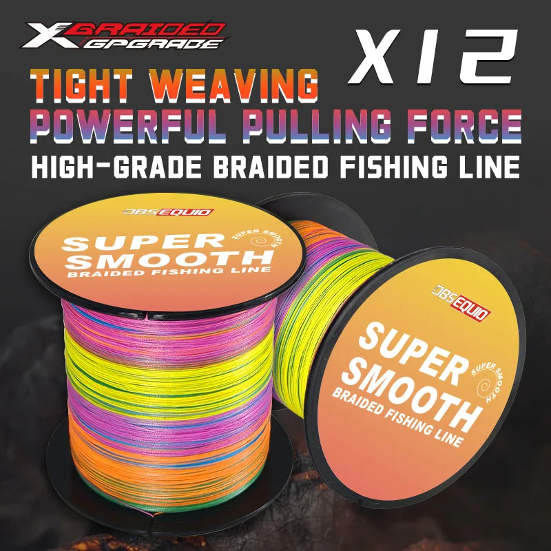 

OBSEQUIO X12 пряди плетеные лески мультифиламентная Pesca 300 м 500 м 1000 м карповая проволока японская устойчивая к истиранию PE леска