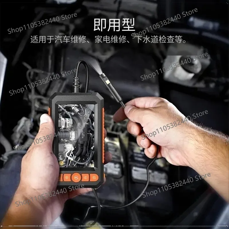 4.3 inch dual camera with display screen, endoscope, industrial auto repair pipe camera
