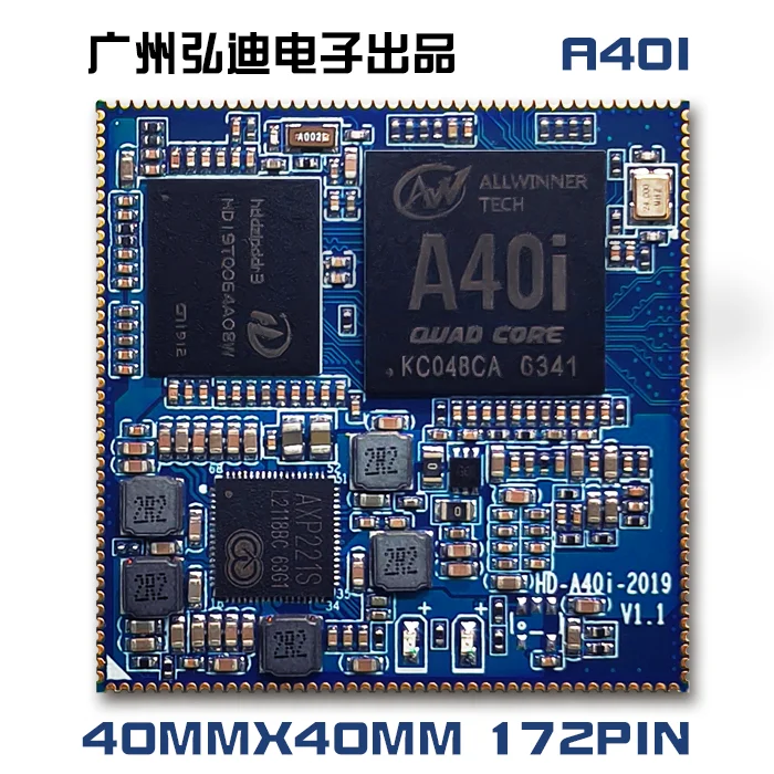 

A40i Промышленная материнская плата A40i, макетная плата A40i, процессор