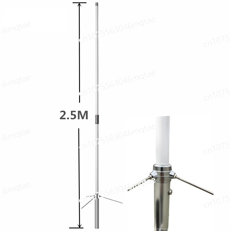 

6/8dBi 2.5m Dual Band Fiberglass Antenna 144 430 Mhz VHF UHF Base Station Antenna X200 X50 X30