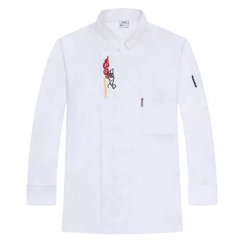 Tuta da cuoco dell'hotel maniche lunghe da uomo e da donna manica corta autunno e inverno cucina posteriore uniforme da cuoco