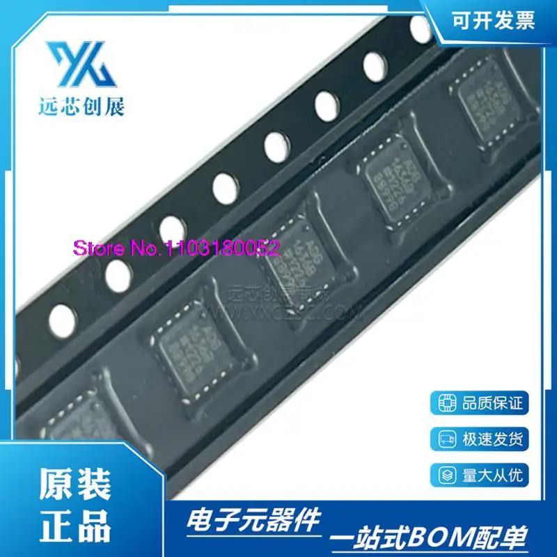 ADG1206YCPZ LFCSP-32 IC Produto genuíno original