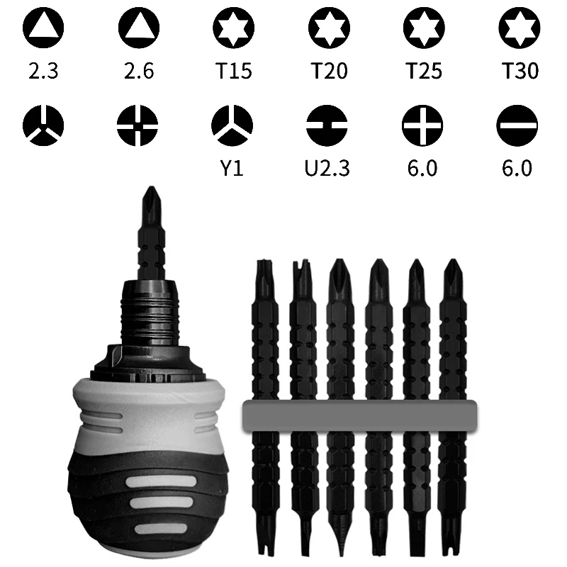 

12 in 1 Mini Ratchet Screwdriver Magnetic Phillips Slotted Dual-purpose Batch Head Telescopic Labor-Saving Screwdriver Hand Tool