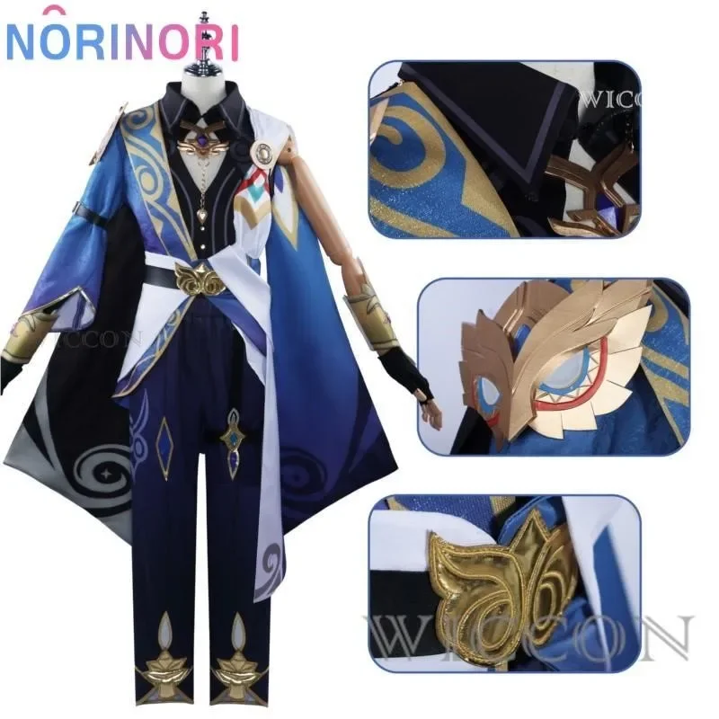 Dr. Rapporto Gioco Cosplay Honkai Star Rail Doctor Veritas Rapporto Costume Cosplay Abiti da festa Gioco di ruolo Gioco di animazione Prop