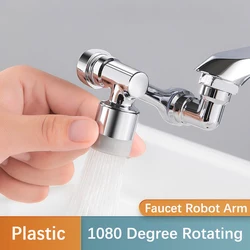 Multifunction 1080° Rotation Faucet Sprayer Head 22/24mm Adaptor Faucet Extender Aerator Splash Bubbler Nozzle Kitchen Tap Tools