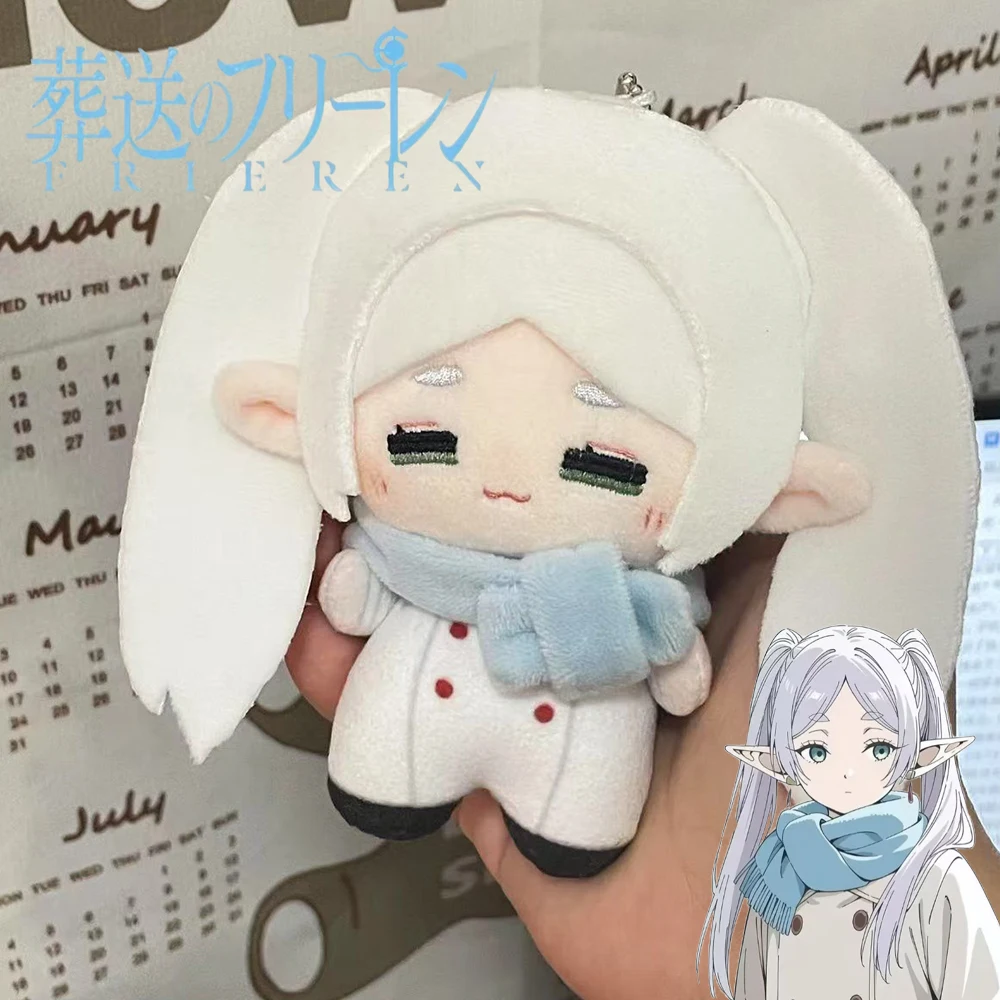 

Anime Frieren: Beyond Journey's End Frieren Cosplay Dolls Plush Stuffed Cotton Doll Key Chain Soft Bag Pendant Prop Cute Gifts