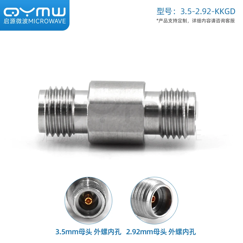 

33G Millimeter Wave Adapter RF Coaxial Adapter Connector 3.5 Female to 2.92 Female KK