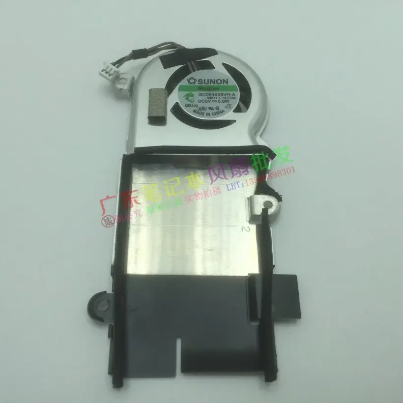 SUNON GC054006VH-A B3677.13.F.GN ZG5 A110 A150 DC 5V Server Cooling Fan