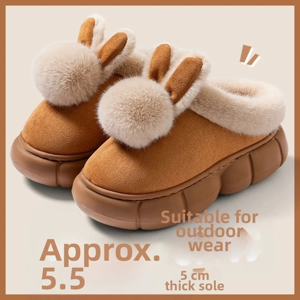 

Женские зимние сапоги с рисунком кролика, сохраняющие тепло, нескользящая зимняя домашняя обувь, теплые тапочки на мягкой подкладке, зимний сезон