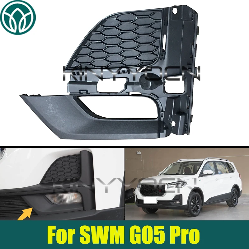 

Крышка противотуманной фары переднего бампера для SWM G05 Pro, замена решетки противотуманной фары