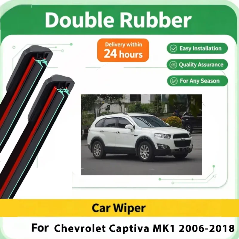For Chevrolet Captiva MK1 2006-2018 Durable U-type Soft Rubber Boneless Wiper 24"+16" HD Quiet Front Windshield Automotive Car