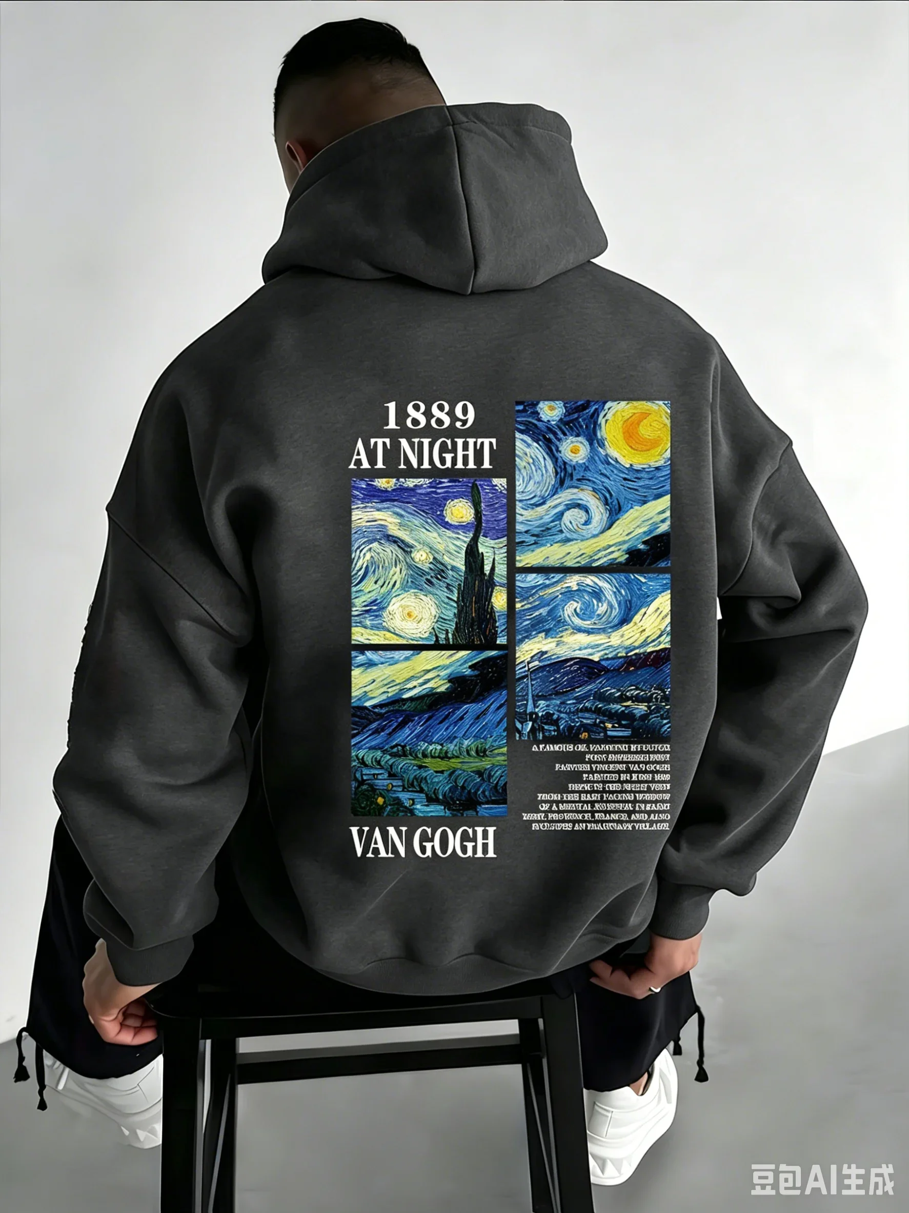 Herren Van Gogh "Die Sternennacht" Kapuzenpullover 1890 Kunstdruck Locker Sitzend Lässig Warm Herbst-Winter Casual Modebekleidung – Detail 5