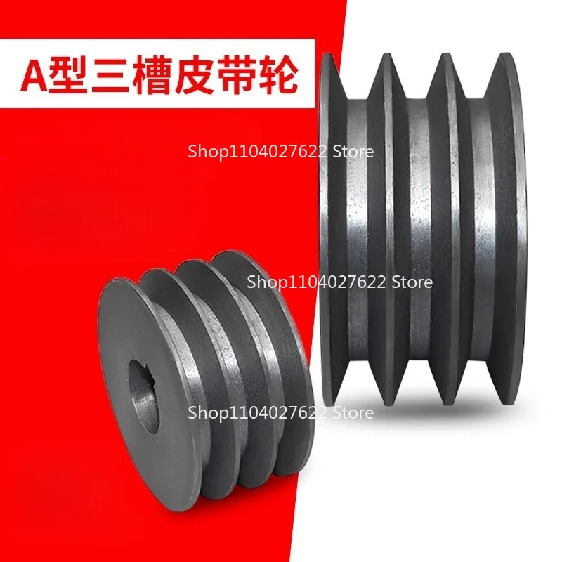 1PC A3-80-130mm V-belt Pulley A-type Three-groove 80-130mmcast Iron Motor Belt Pulley Motor Accessories