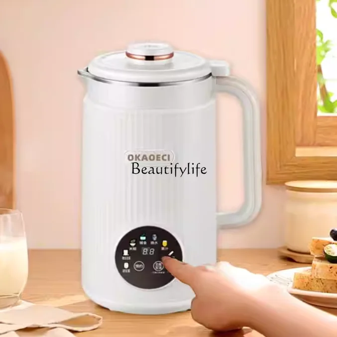 

110V large-capacity soft soy milk machine, automatic no-cooking and no-filter wall breaker