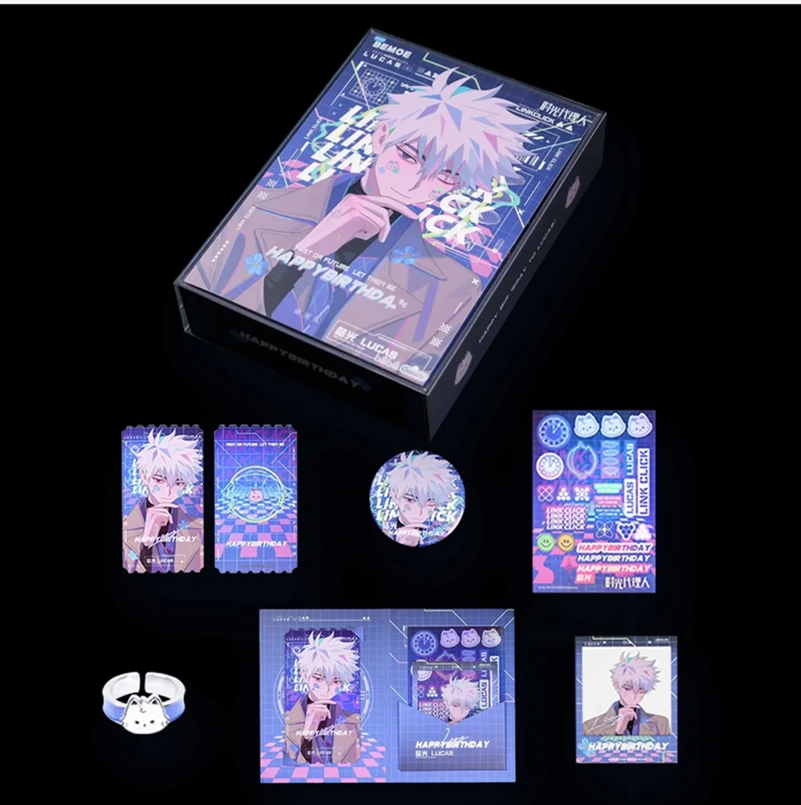 Pre-Sale 2023 Official Bilibili LINK CLICK Fancyday Lu Guang/Lucas Birthday Commemorative Gift Box Free Shipping