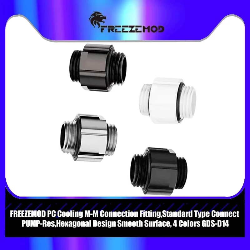 FREEZEMOD PC Cooling M-M Connection Fitting,Standard Type Connect PUMP-Res,Hexagonal Design Smooth Surface, GDS-D14