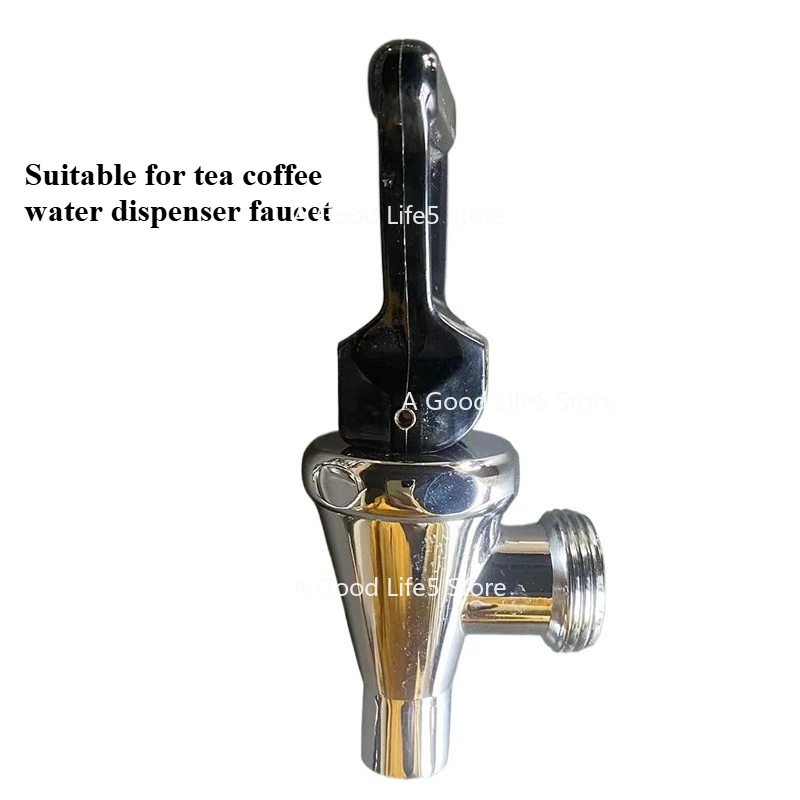 Applicable to Haike water boiling machine accessories faucet outlet pump solenoid valve computer version boiling accessories