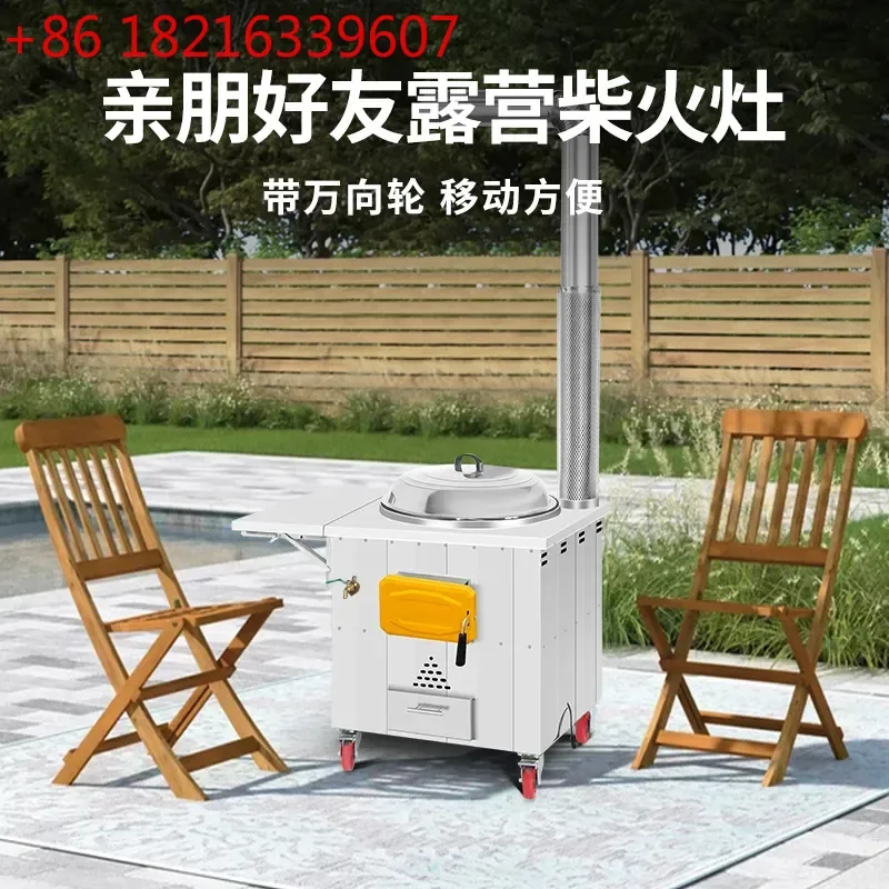 Portable Wood Burning Stove Thickened Stainless Steel Single Burner for Rural Household Camping Outdoor Cooking