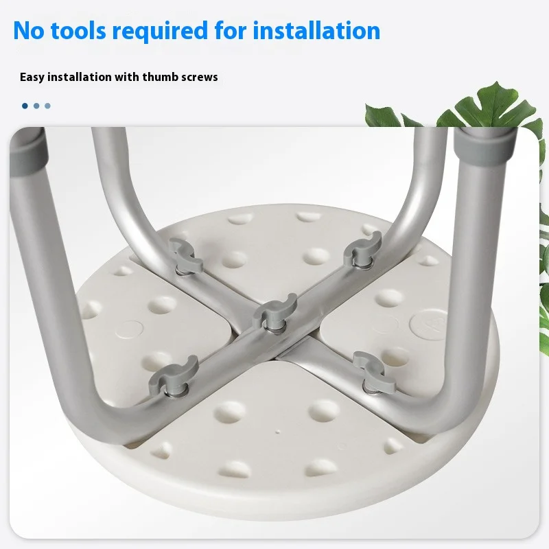 Bathroom Bath Chair Home Elderly Pregnant Women Aluminum Alloy Height Adjustable Non-Slip Bath Chair Disabled Bath Chair image 3