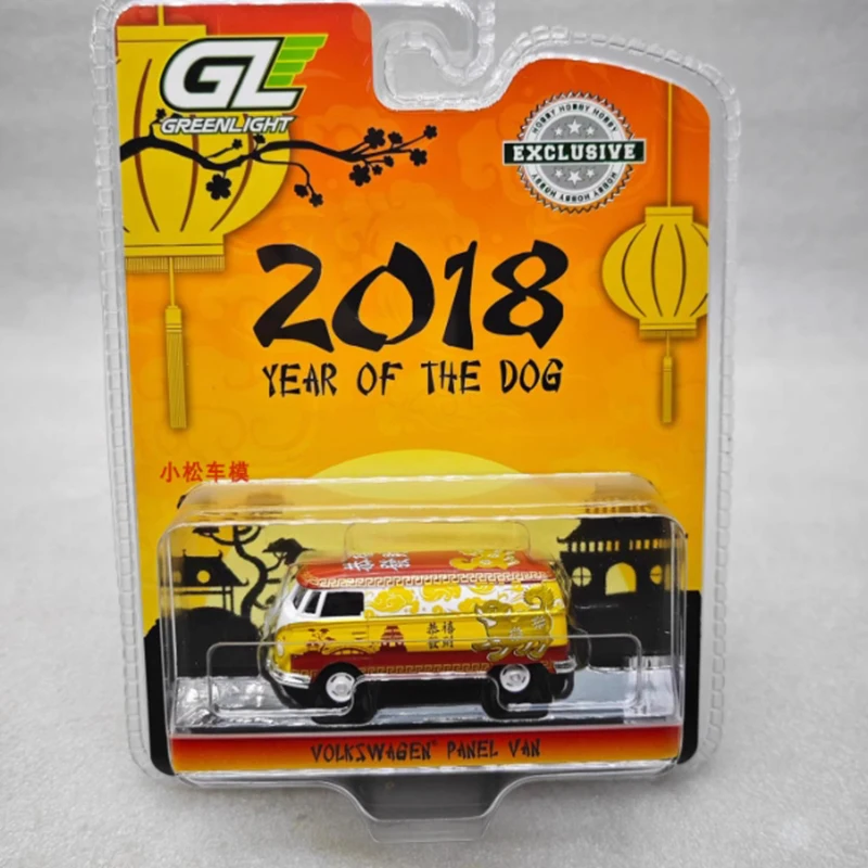 GreenLightโลหะผสม 1:64 T2 Van Varnish & Electroplatingรถสีแดงรุ่นจีน 2018 ปีสุนัขวันหยุดของขวัญของเล่นของที่ระลึก