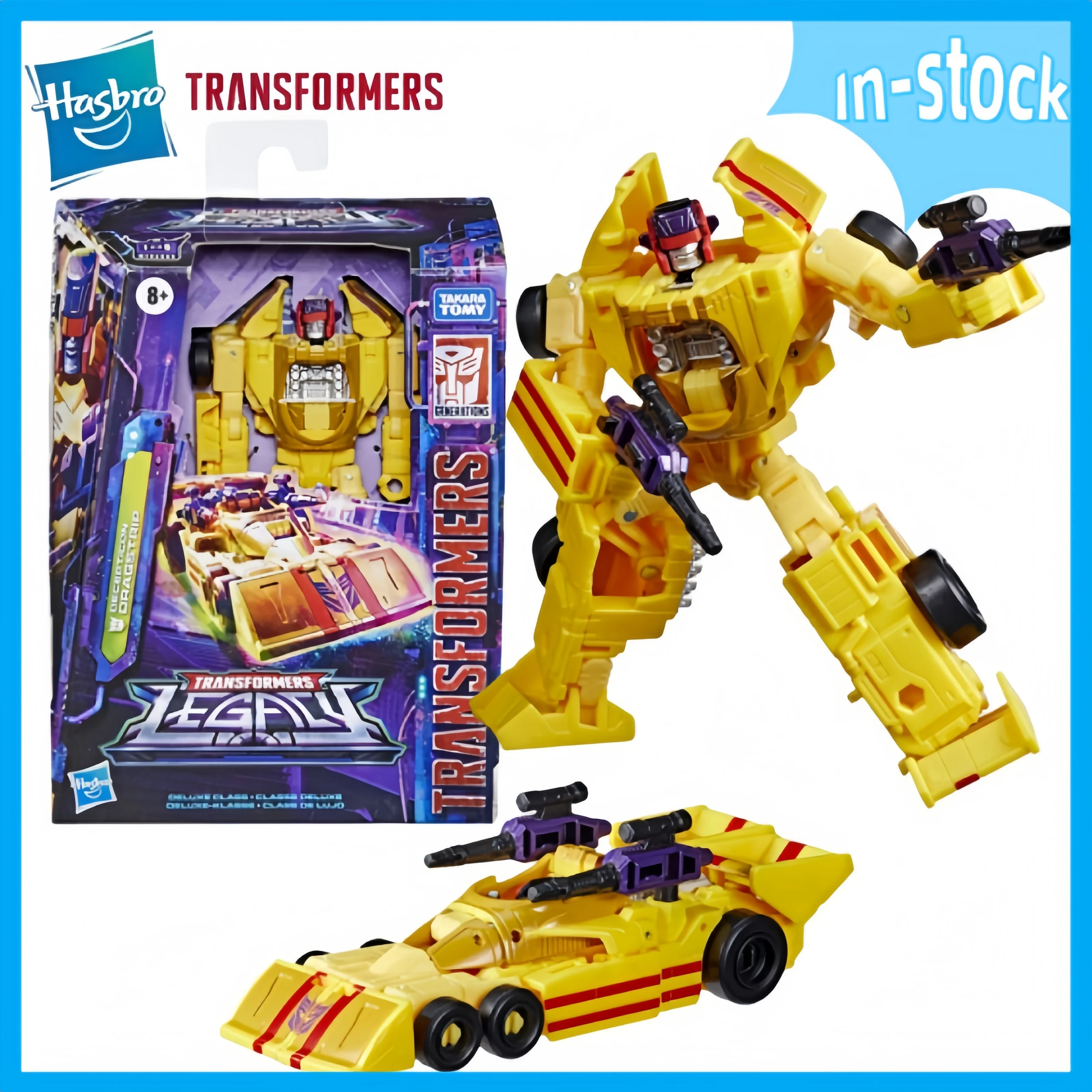 【متوفر】ألعاب هاسبرو المتغيرة التي تم تسليمها من سلسلة الأوقات القديمة على شكل حرف D لعبة مجسمة لشريط السحب من سلسلة الأوقات القديمة #1