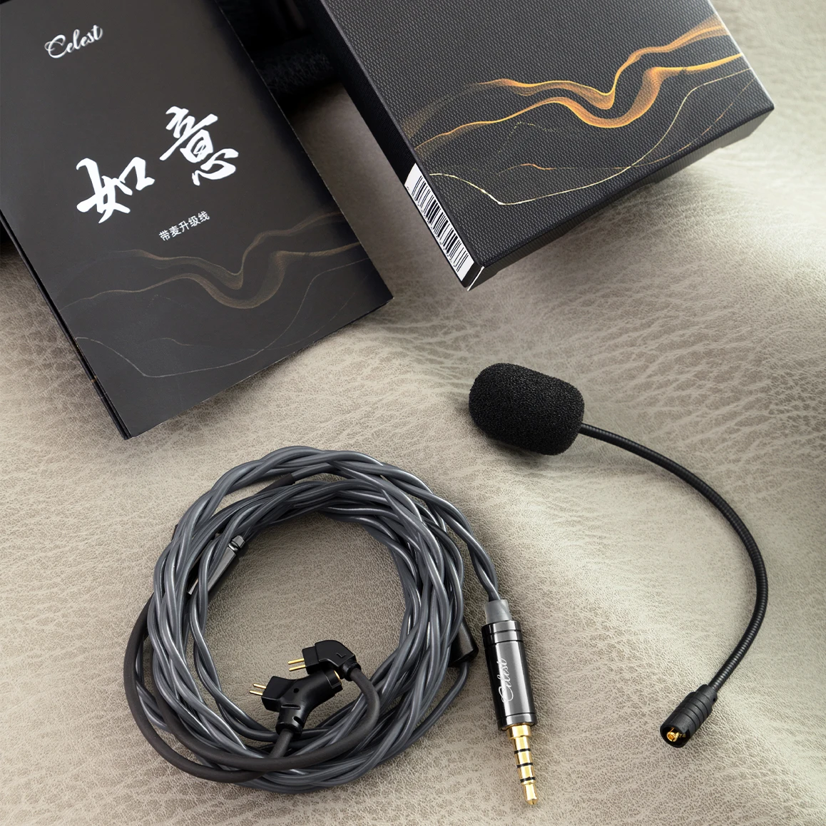 Kinera Celest RUYI HIFI Earphone Cable Microphone with Detachable 0.78 2pin MMCX Cable Gaming Esport Music Livestreaming Headset