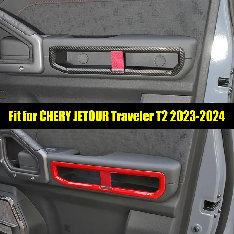 

Декоративные наклейки на дверную ручку автомобиля, подходят для CHERY Jetour Traveler T2 2023 2024, подлокотники, Яркие полоски, аксессуары для интерьера