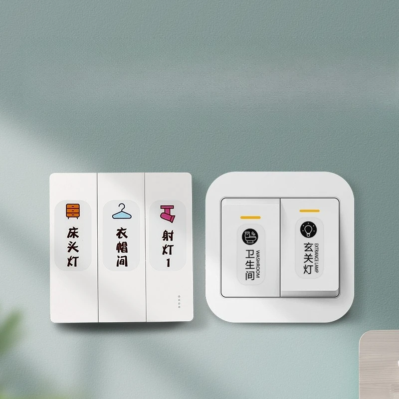 Switch Label Stickers Waterproof Moisture Resistant Clear Printing Suitable for Electrical Meter Box Switches Push Buttons