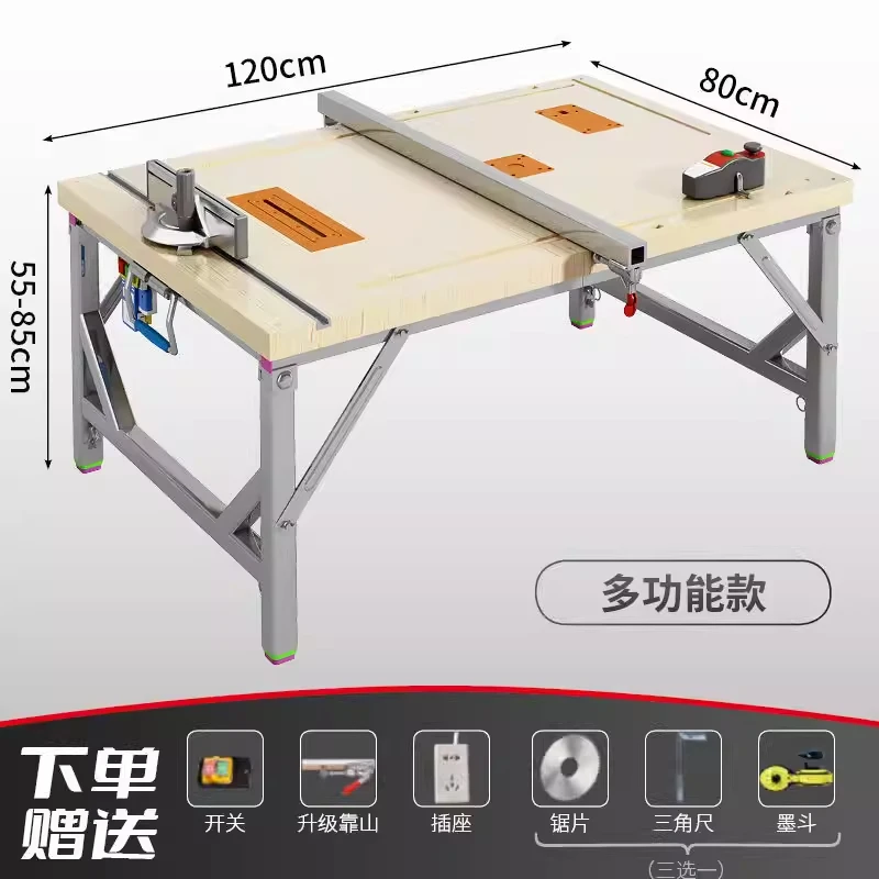 Woodworking workbench Multifunctional sliding table flip saw Portable table saw Small lifting table Folding saw frame