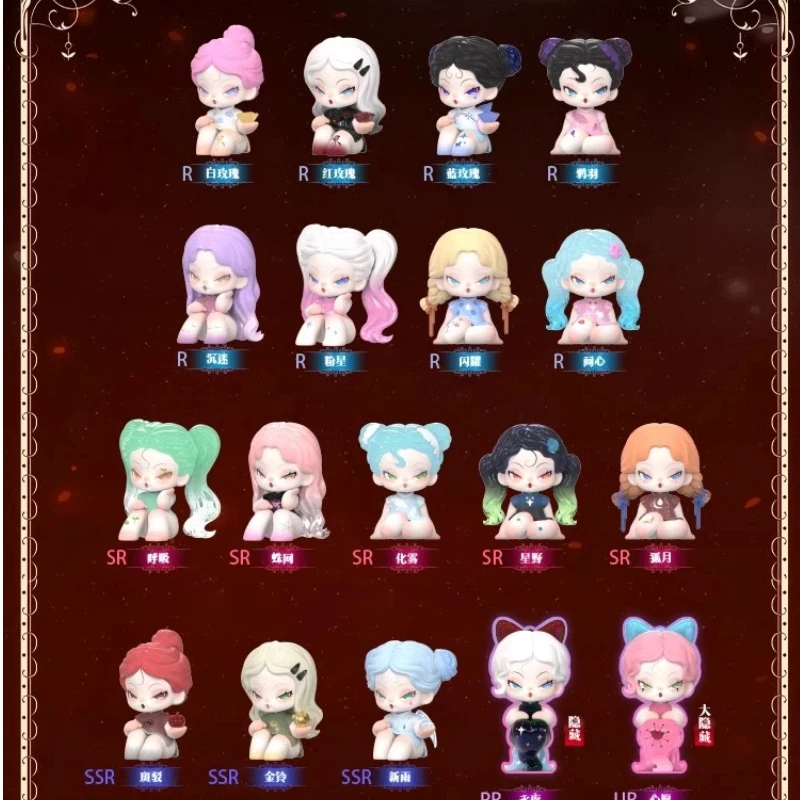 Dodosugar Dodonami البحث عن عدن صندوق أعمى صغير لطيف تحصيل الشكل Kawaii سطح المكتب ديكور مفاجأة صندوق غامض هدية