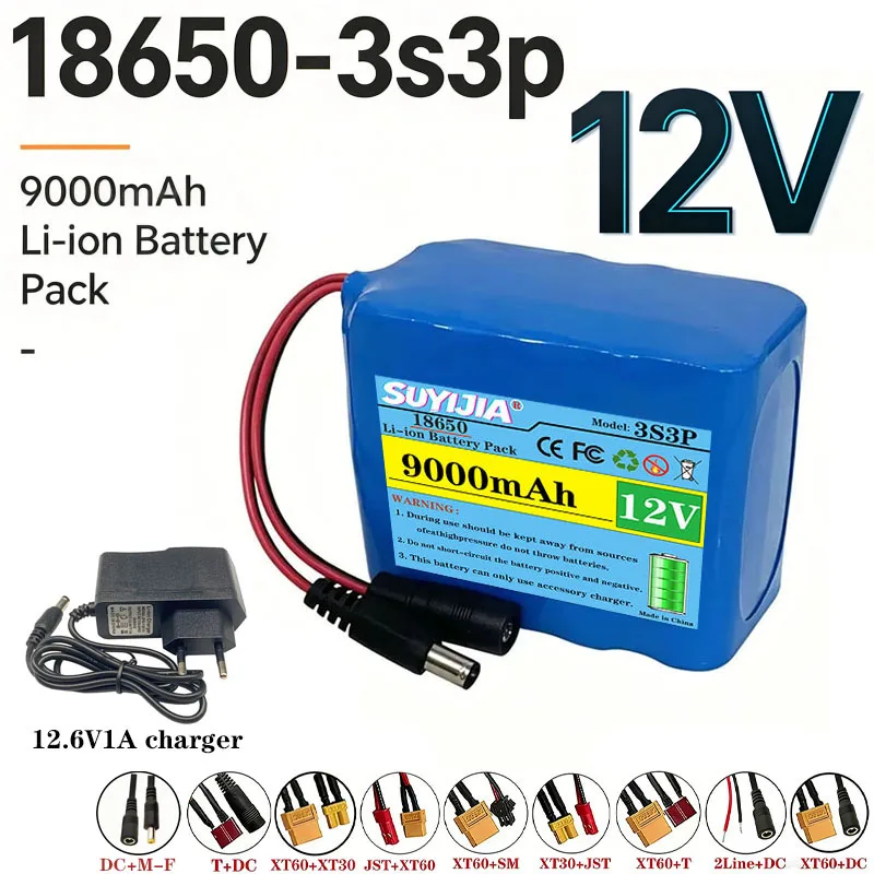 12V 9000mAh 18650 Lithium Battery Pack | Built-in BMS | Includes Charger | Reliable Rechargeable Power Supply