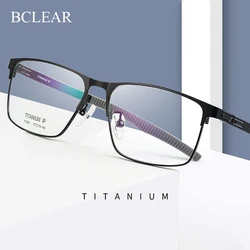 BCLEAR New Arrival Titanium Men Retro Eyeglasses Frame Prescription Optical Frame Luxury Brand Ultra-light Comfortable Eyewear