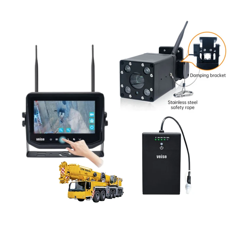 1080P 30x Zoom Wireless Tower Crane Mobile Crane Camera System Night Vision IP69K Waterproof