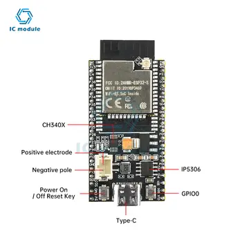 10 最佳銷售 ESP32電池 - №9