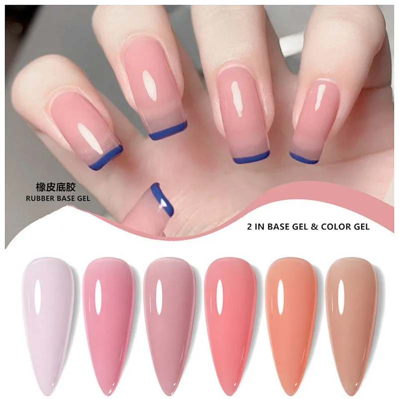 HOLA NAIL Milky Pink Rubber Base Gel Nail Polish Glitter 15ml Semi-Permanent Varnish Soak Off Self Leveling UV LED Gel Nude Gel