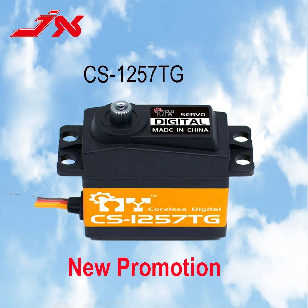 CS-1257TG เซอร์โว JX 6V 0.07S 10kg เกียร์ไทเทเนียมความเร็วสูงเซอร์โวแกนมาตรฐานดิจิตอลสำหรับเครื่องบิน RC และรถดริฟท์