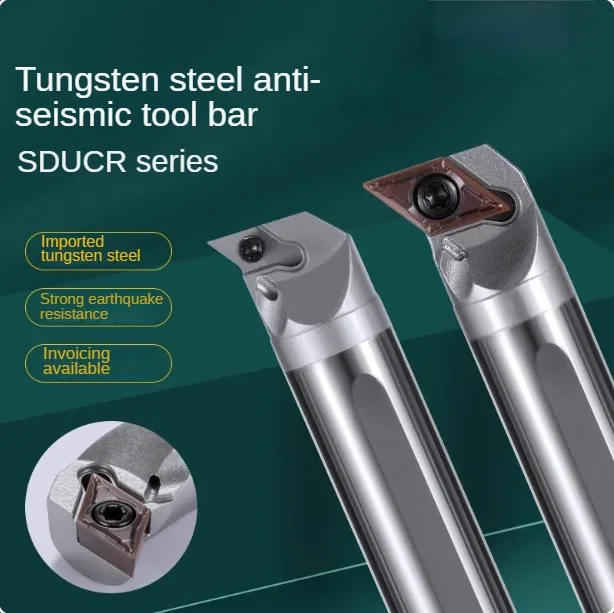 

Антисейсмический держатель инструмента для внутреннего отверстия из вольфрамовой стали, режущий инструмент из твердого сплава, держатель расточного инструмента SDUCR