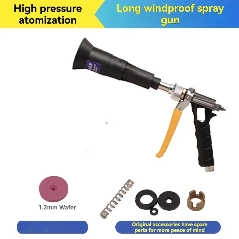 High-pressure nozzle atomizing spray gun for sprayers, new type of agricultural spray gun with filter