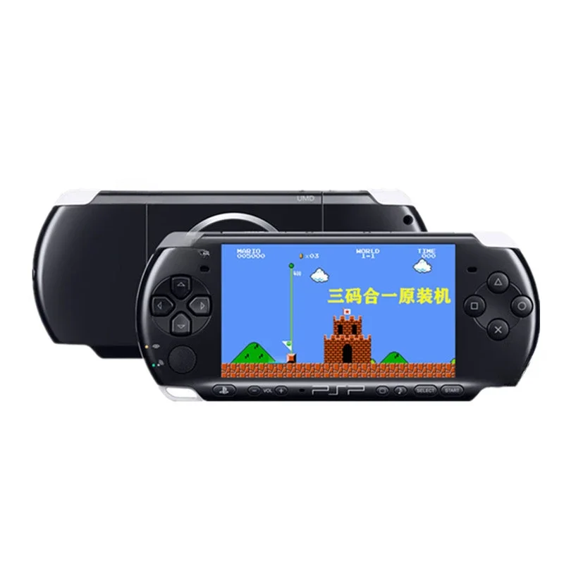 Brand new original PSP3000 handheld console, retro and nostalgic arcade FC from childhood