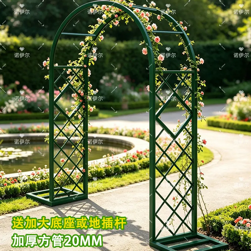 New European Arch Flower Stand Climbing Vine  Garden Flower  Plant Stand Outdoor Villa Flower Gate Courtyard Grape