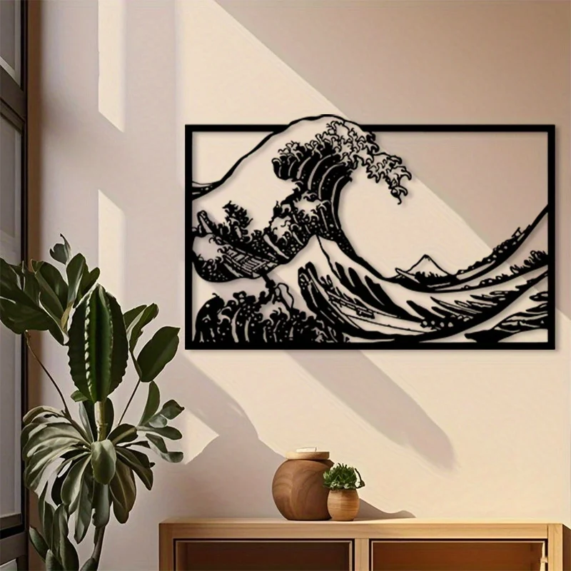 CIFBUY Metal Wall Art, 2D Flat Hokusai Wave Iron Hanging Sculpture, Rustproof Rustic Ocean Wall Ornament, Indoor Outdoor
