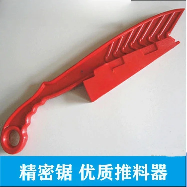 

Auxiliary protective tool for feeding: pushing table saw, high-quality pushing device, red pushing blade
