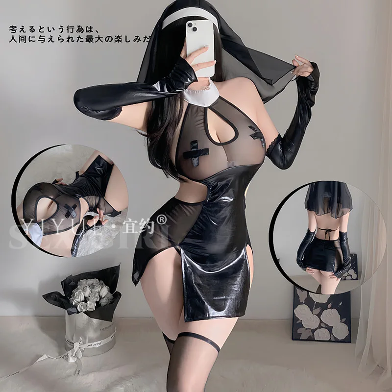 Sexy Lingerie Erotic Nun Uniform Passion Witch Costume Perspective Cosplay Dress Japanese Anime Halloween Porno Party Nurse Set